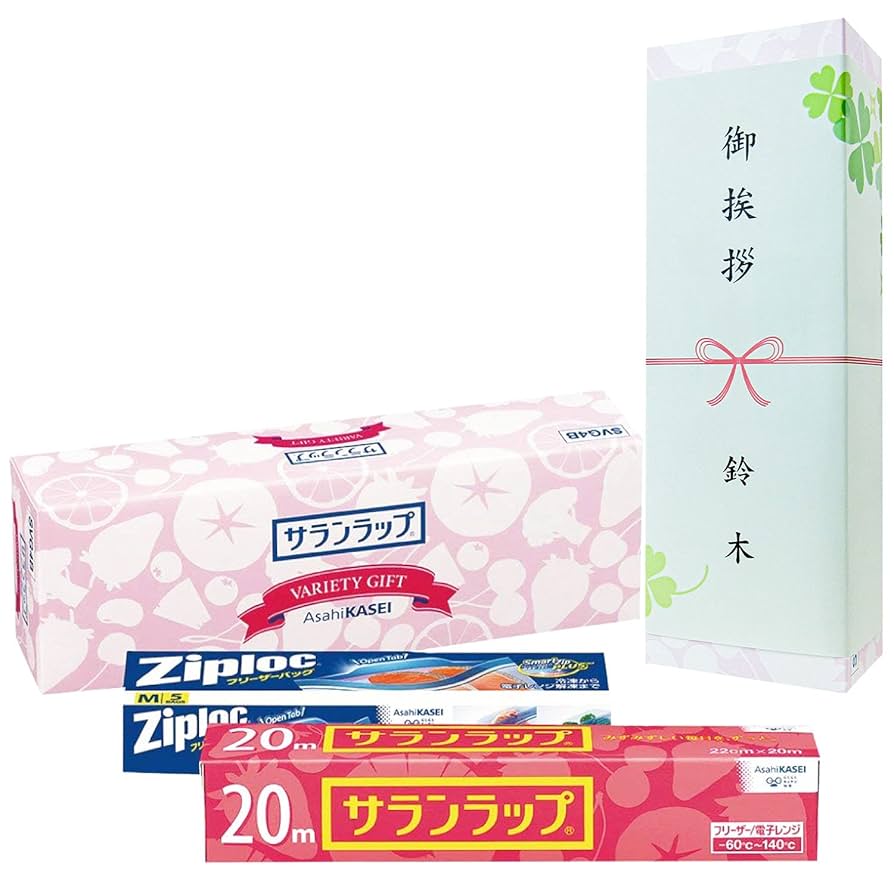 ひおたん@【挨拶文不要、プロフ読んでね】デュエマ引退品セット ひおたん@【挨拶文不要、プロフ読んでね】デュエマ引退品セット
